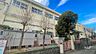 周辺：栗原小学校[公立]の外観