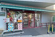 まいばすけっと(熊野前店)の外観