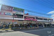 スーパーベルクス(足立加平店)の外観