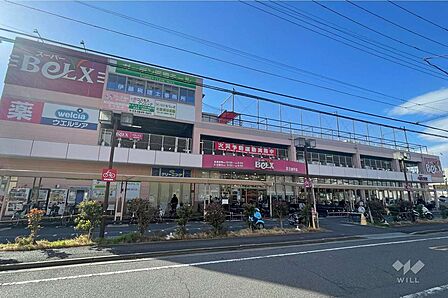 スーパーベルクス(足立加平店)の外観
