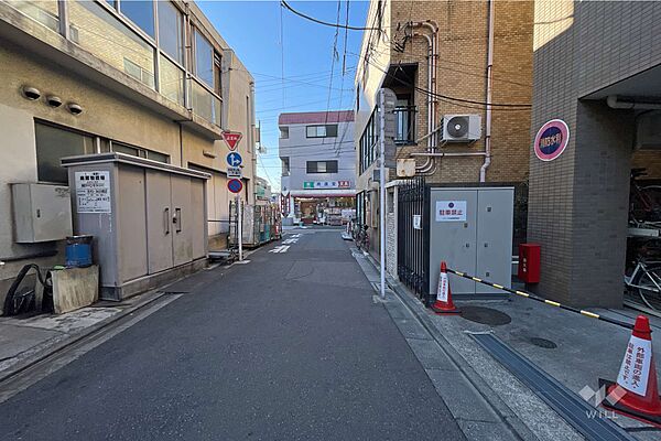 その他を拡大表示