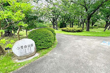 小菅西公園の外観