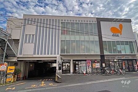 ダイエー(千住曙町店)の外観