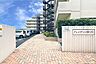 その他：敷地出入り口