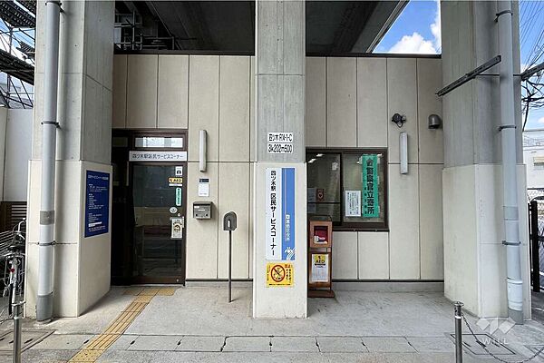周辺を拡大表示