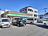 周辺：ファミリーマート皿沼二丁目店まで８００ｍです。