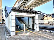 日暮里舎人ライナー「見沼代親水公園」駅まで６５０ｍ
