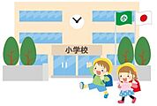 寺家小学校 810m