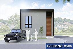 新築戸建　金代A棟