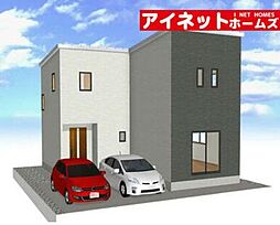 新築戸建 中島3丁目