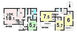 犬山駅 3,290万円