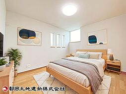 暮らしに合わせて使える居室