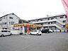 周辺：デイリーヤマザキ　所沢小手指4丁目店 312m