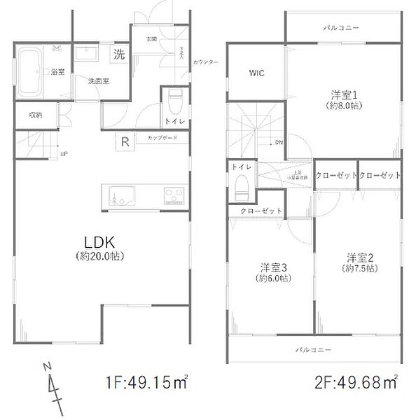 間取りを拡大表示