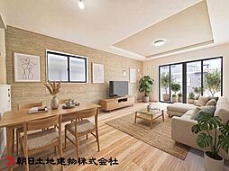 リビング/ダイニングの画像