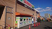 タイラヤ武蔵藤沢店まで徒歩8分597ｍ！毎日のお買い物も気軽に行けて、家事効率が高まり時間にゆとりが生まれます。