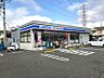 周辺：ローソン・スリーエフ小平市上水本町店まで徒歩7分540ｍ！急な買い足しにもすぐ対応でき、忙しい日常をしっかりサポートしてくれます。