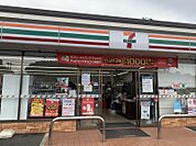 セブンイレブン 狭山北入曽店まで徒歩7分514ｍ！急な買い足しにもすぐ対応でき、忙しい日常をしっかりサポートしてくれます。