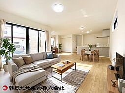 入間市東藤沢8期
