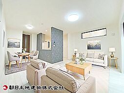 小平市小川西町第8