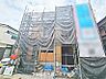 外観：現在建築中の現場で工事進行中です。現地写真（2026年8月15日撮影）をご覧ください。 