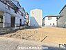 外観：建築条件付きの更地です。条件内で理想の住まいをプラン可能。現地写真（2026年7月20日撮影）をご覧ください。