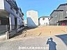 外観：建築条件付きの更地です。条件内で理想の住まいをプラン可能。現地写真（2026年7月20日撮影）をご覧ください。