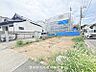 外観：建築条件なしの更地で、自由なプランで建築可能です。現地写真（2026年7月31日撮影）をご確認ください。