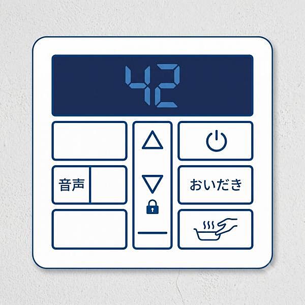 設備を拡大表示
