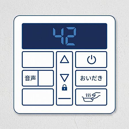 給湯器パネルが設置されています。お湯の温度や設定が簡単に操作でき、毎日の入浴や家事が快適に行える設備です。※写真は準備中です。
