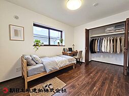 洋室の画像