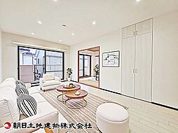 フルリフォーム済みの明るいリビング