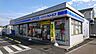周辺：ローソン 西所沢二丁目店まで525m！急な買い足しにもすぐ対応でき、忙しい日常をしっかりサポートしてくれます。