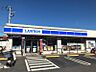周辺：ローソン 所沢下安松店まで628m！日々のお買い物に便利で、生活利便性の高い住環境が整っています。