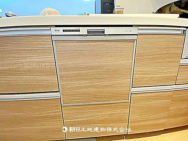 設備を拡大表示