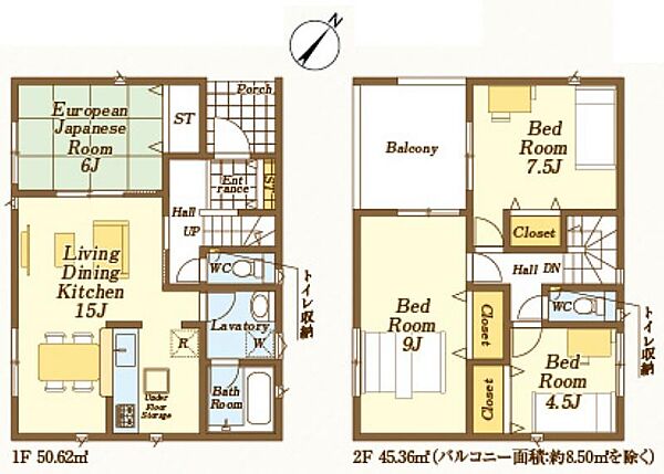 間取りを拡大表示