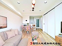 ワイズユウラク小手指