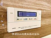 追い炊き機能が付いた経済的なユニットバス