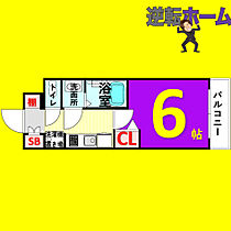 プレサンス東別院セレニス  ｜ 愛知県名古屋市中区平和1丁目（賃貸マンション1K・3階・21.83㎡） その2