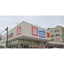 Branche城西  ｜ 愛知県名古屋市西区城西3丁目（賃貸マンション1K・2階・29.12㎡） その21