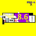 PartirIMAIKEANNEX6階5.8万円
