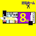 レジディア高岳6階5.5万円