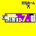 フローライト上前津5階5.5万円