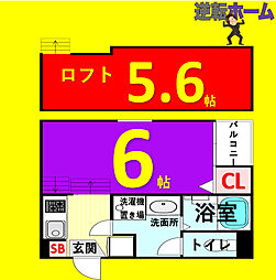 🉐敷金礼金0円！🉐ハーモニーテラス志賀町IV