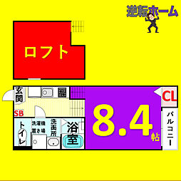 Ruban Kurokawa
