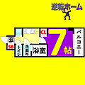 ヴィラマリオン1階5.3万円