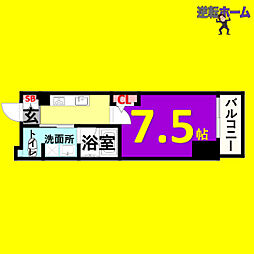 吹上駅 5.8万円