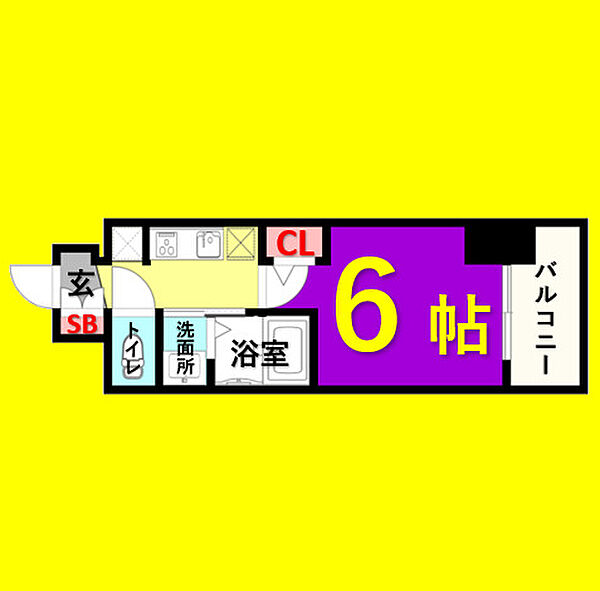 エステムコート名古屋金山ミッドクロス ｜愛知県名古屋市中区金山5丁目(賃貸マンション1K・5階・21.23㎡)の写真 その3