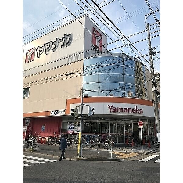 画像21:【スーパー】ヤマナカ 清水店まで981ｍ
