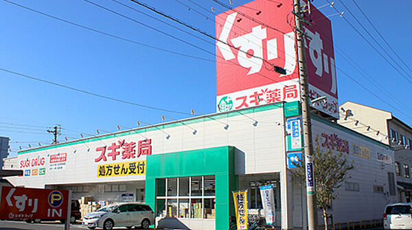 エンジェルケープ ｜愛知県名古屋市中村区藤江町2丁目(賃貸アパート1LDK・1階・30.30㎡)の写真 その19